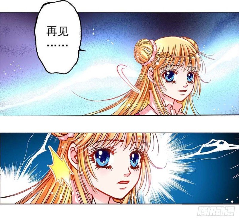 Act 9.当年那些事(1)