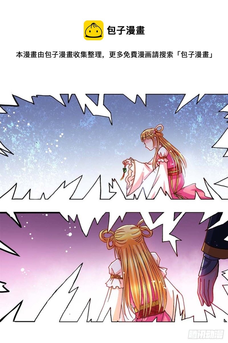 Act 9.当年那些事(1)