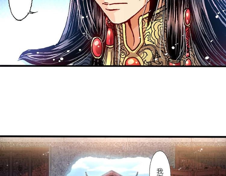 Act 1第一次亲密接触(4)