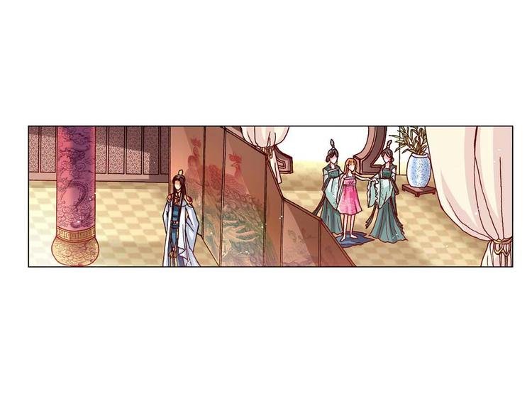 Act 1第一次亲密接触(4)