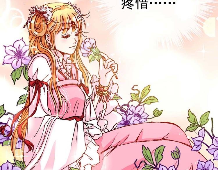 Act 1第一次亲密接触(4)