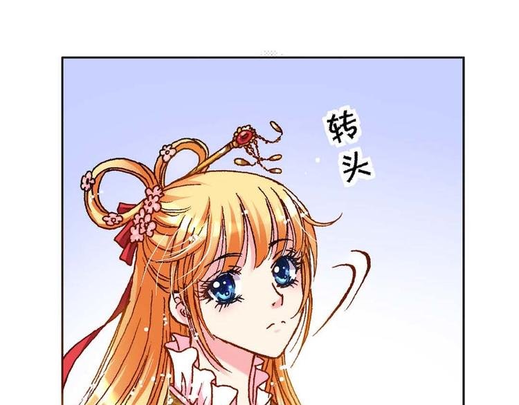 Act 1第一次亲密接触(4)