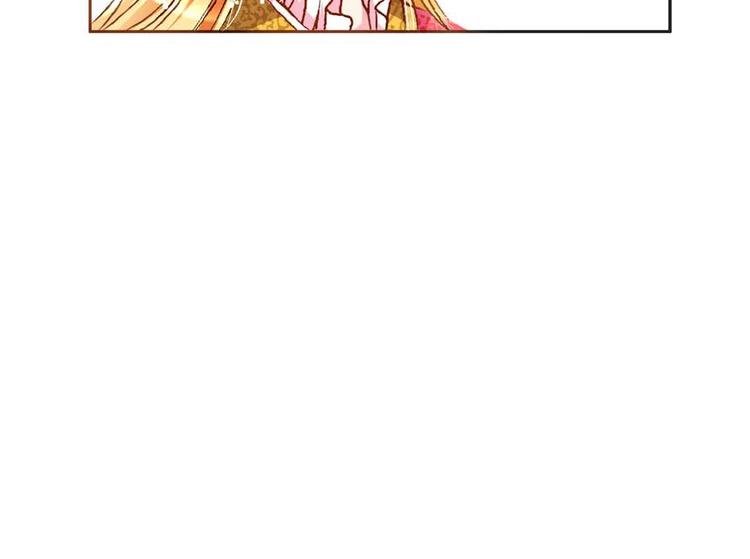 Act 1第一次亲密接触(4)