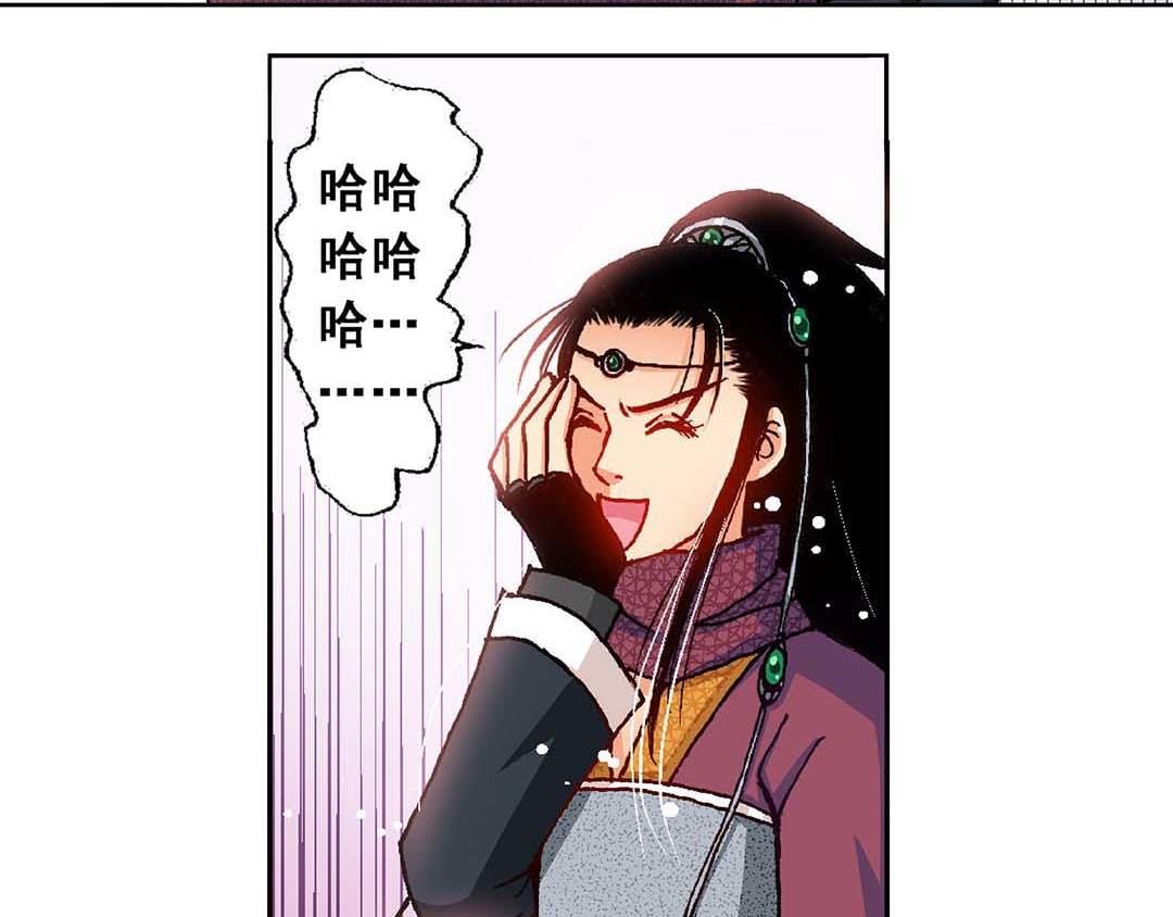 Act10今生无缘来世续(3)