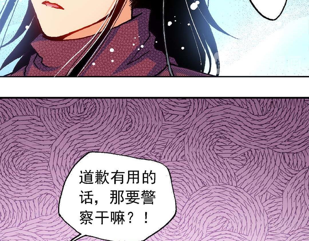 Act10今生无缘来世续(3)