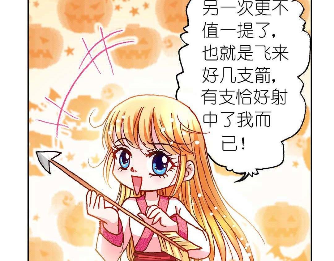 Act10今生无缘来世续(3)