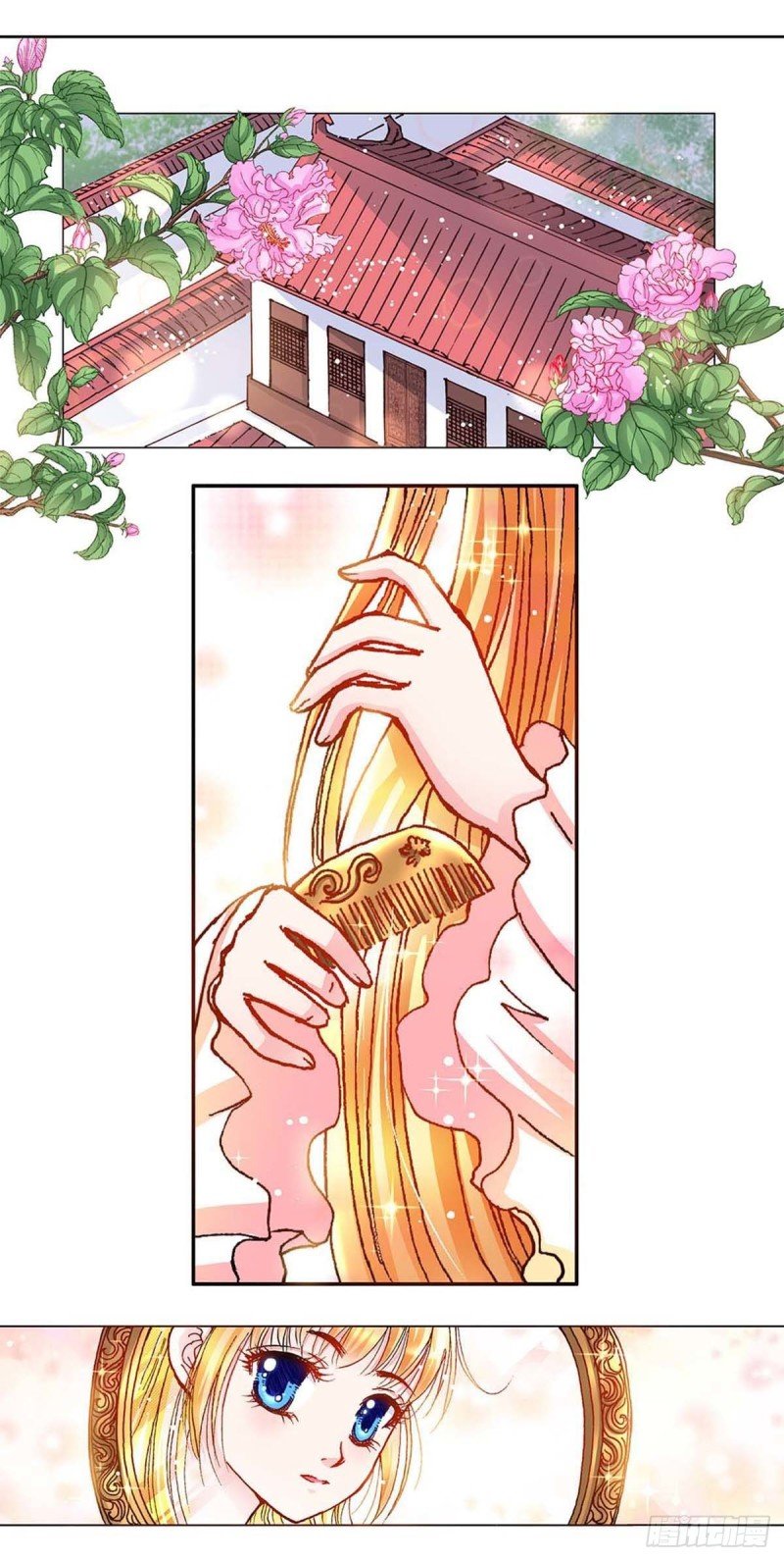 Act 11.归去来兮辞(1)