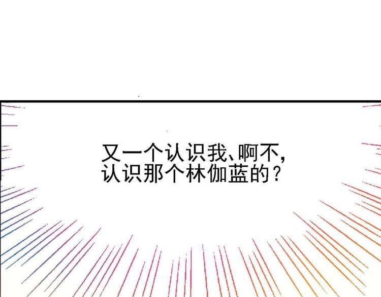Act 2山庄里的生活(2)