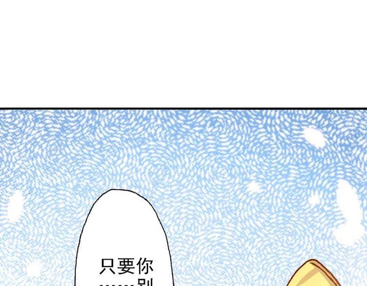 Act 2山庄里的生活(2)