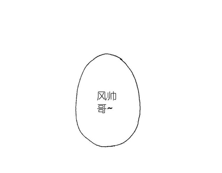 Act 2山庄里的生活(4)