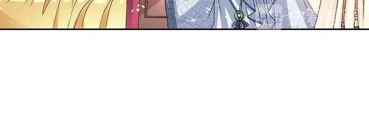 Act 3.这算什么任务