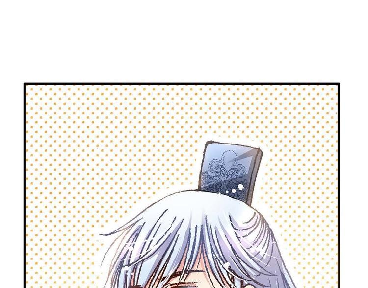 Act 3.这算什么任务