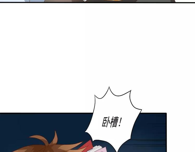 第9话 你的烦恼，我来搞定