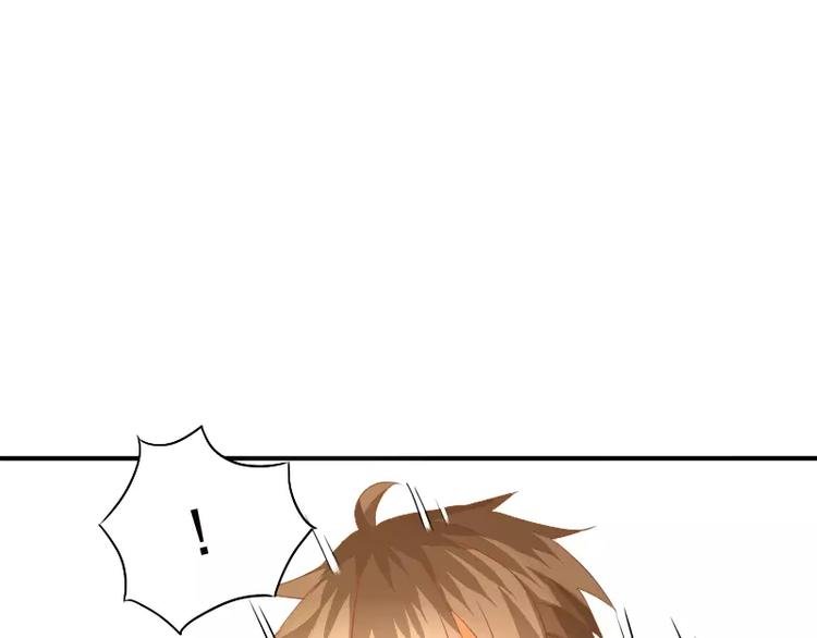 第10话 胜利的甜蜜果实