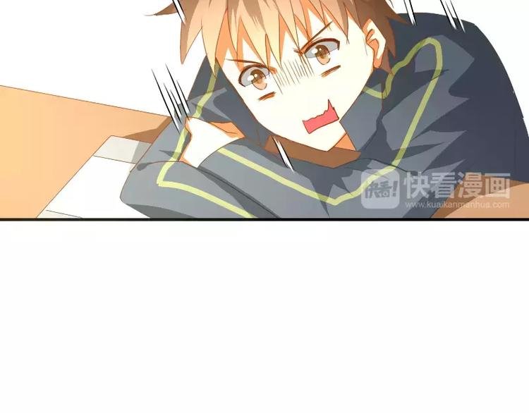 第10话 胜利的甜蜜果实