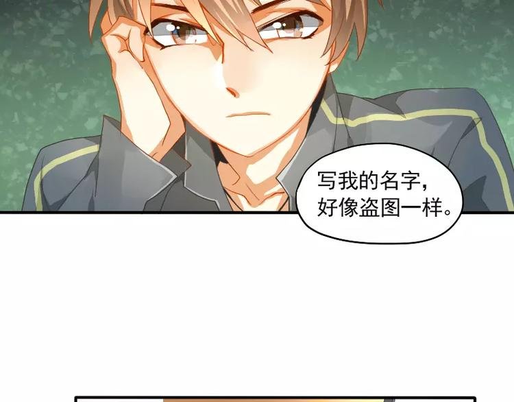 第10话 胜利的甜蜜果实