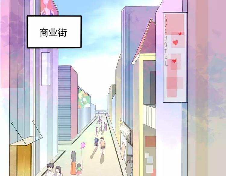 第11话 天庭也有高科技