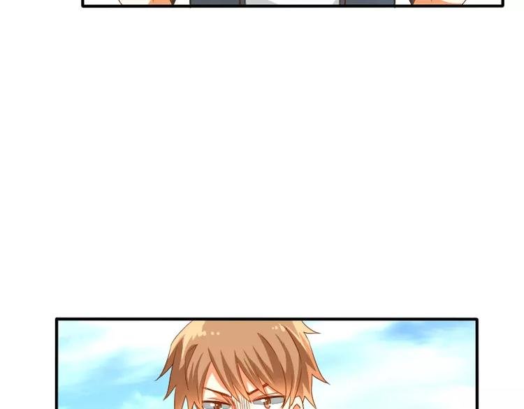 第11话 天庭也有高科技