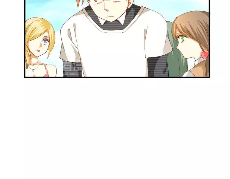 第11话 天庭也有高科技