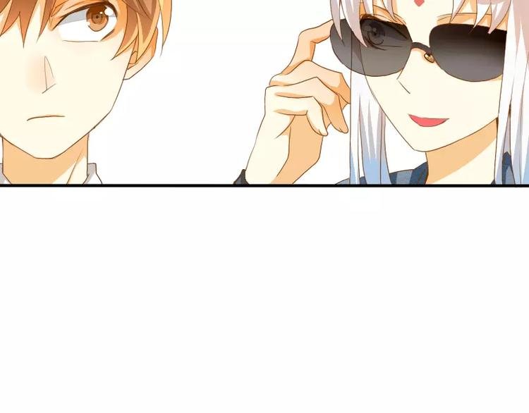 第11话 天庭也有高科技