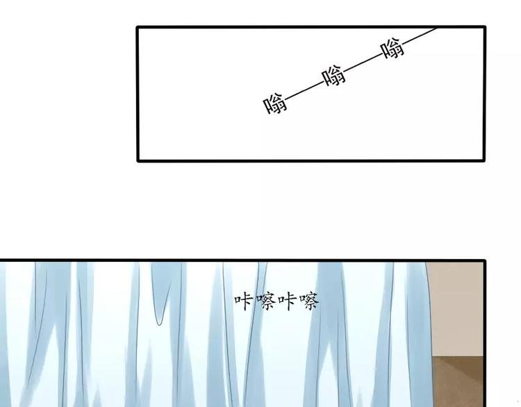 第12话 雇个神仙当枪手