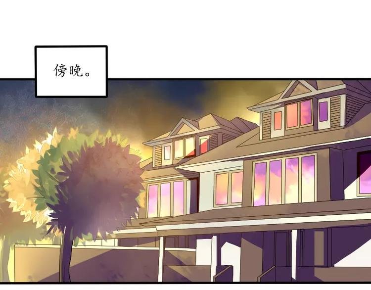 第13话 居然还有这种操作？