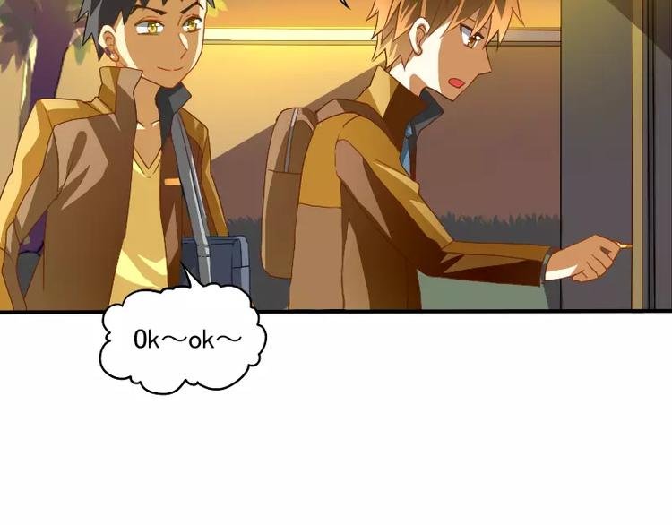第13话 居然还有这种操作？