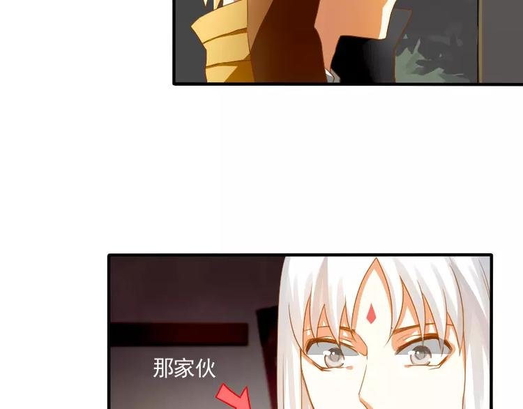 第13话 居然还有这种操作？