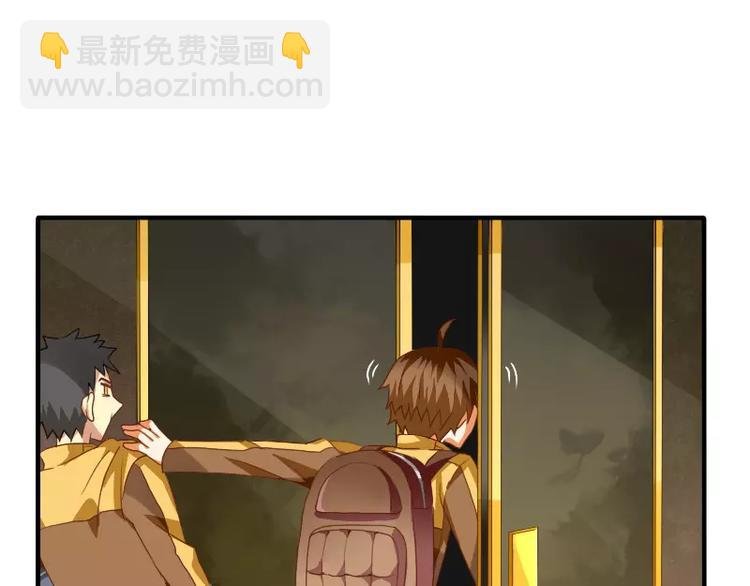 第13话 居然还有这种操作？