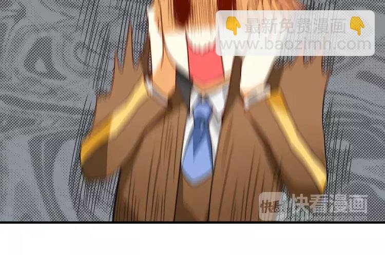 第13话 居然还有这种操作？