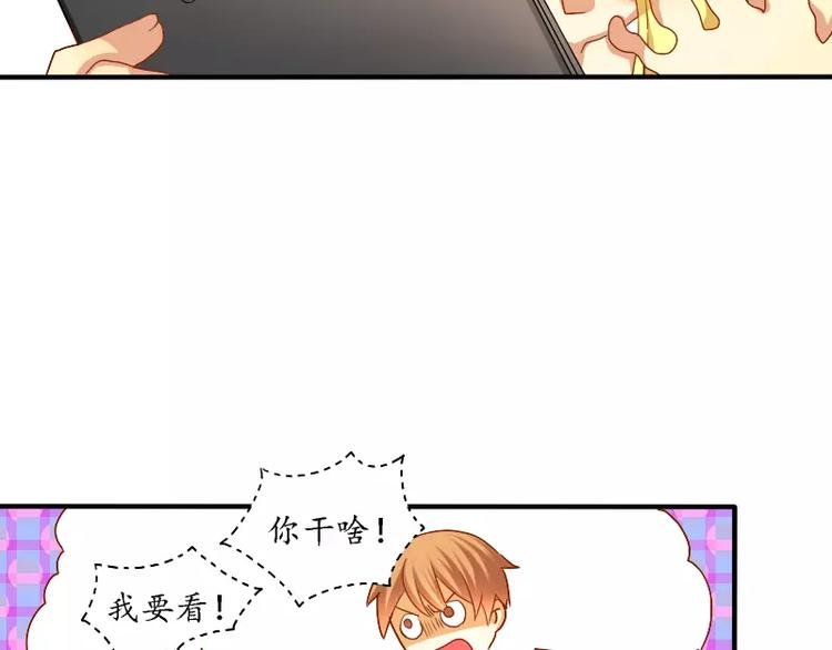 第14话 “神”笔果然名不虚传