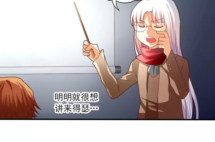 特别篇 涨知识的圣诞节