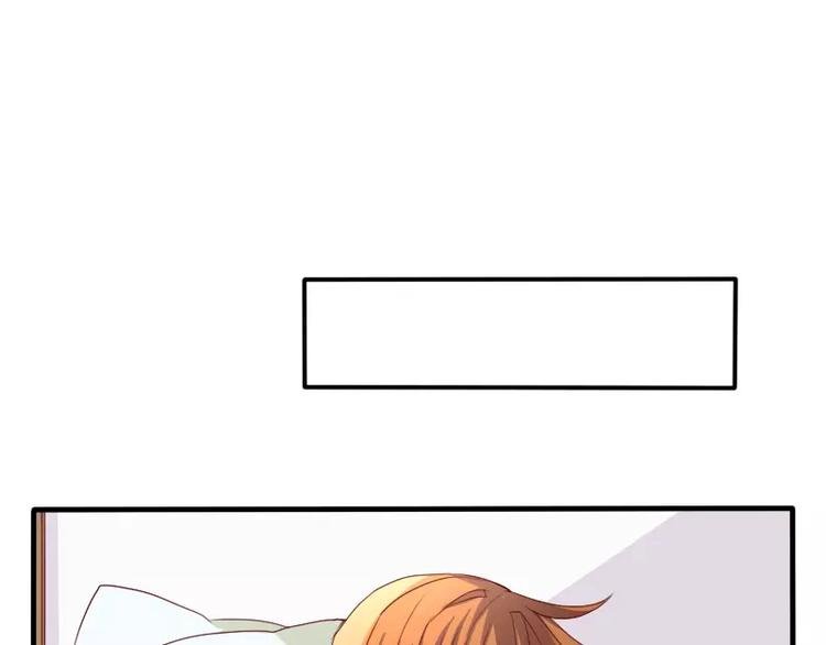 第16话 大变活人