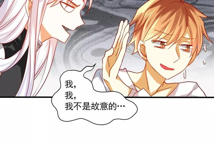 第16话 大变活人