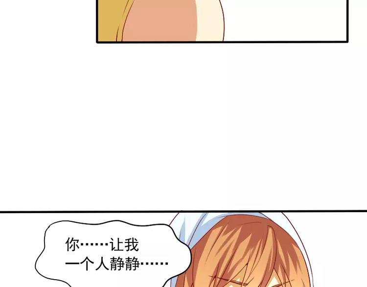 第16话 大变活人