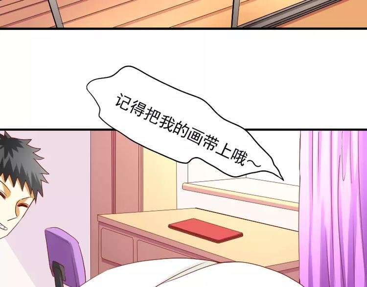 第16话 大变活人