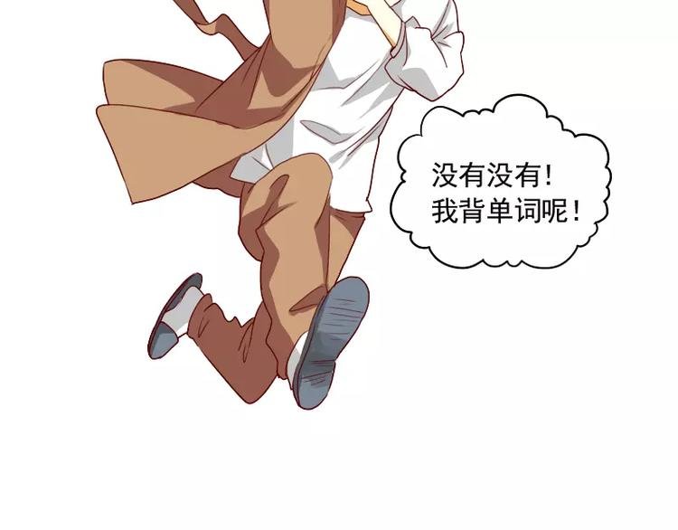 第17话 左右为难