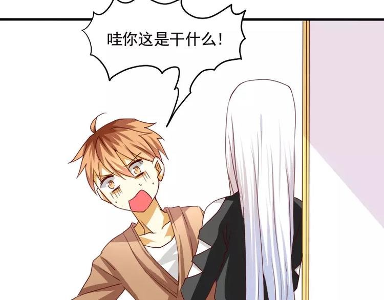 第17话 左右为难
