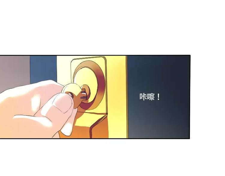 第1话 无赖笔神缠上我