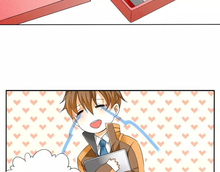 第1话 无赖笔神缠上我