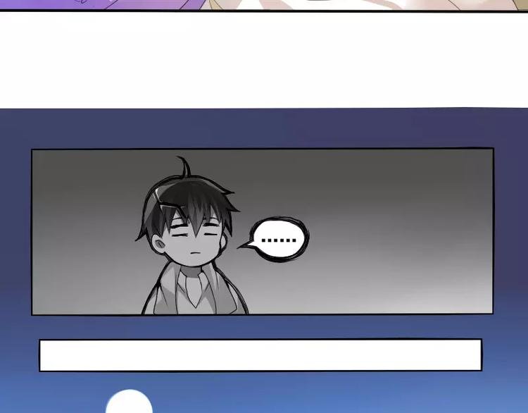 第1话 无赖笔神缠上我