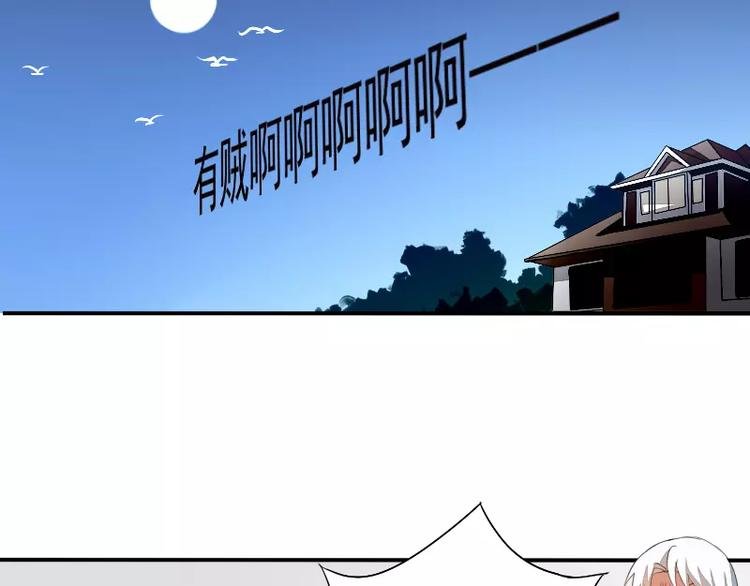 第1话 无赖笔神缠上我