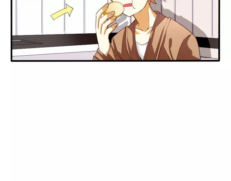 第18话 中二病晚期？