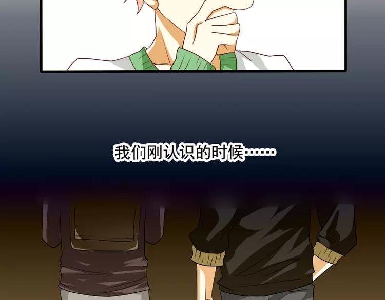 第18话 中二病晚期？