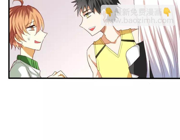 第19话 化解误会