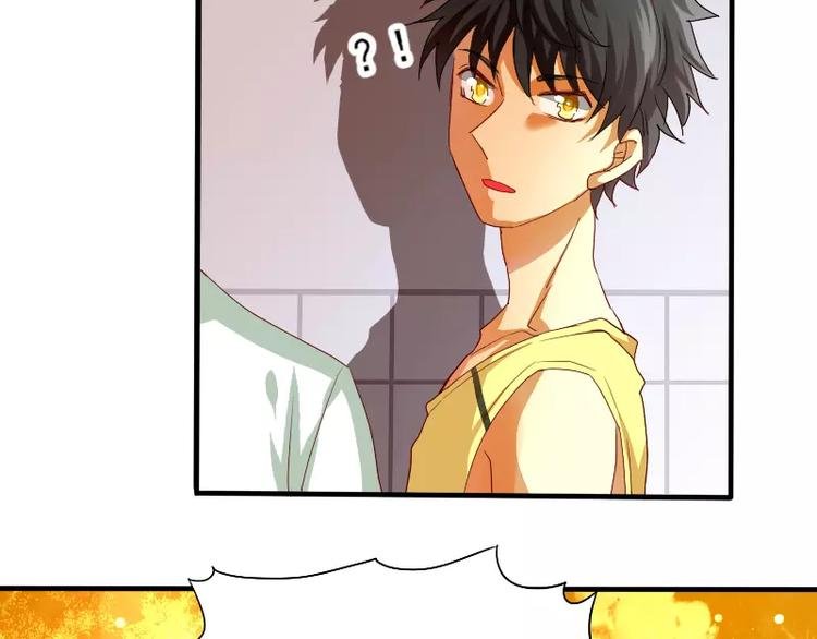 第19话 化解误会