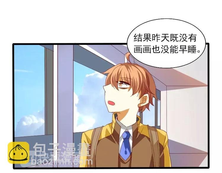 第20话 出板报？