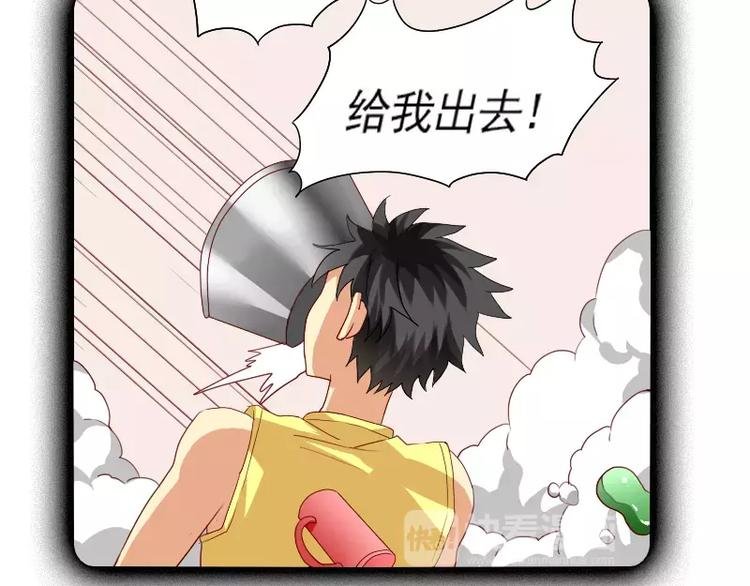 第20话 出板报？