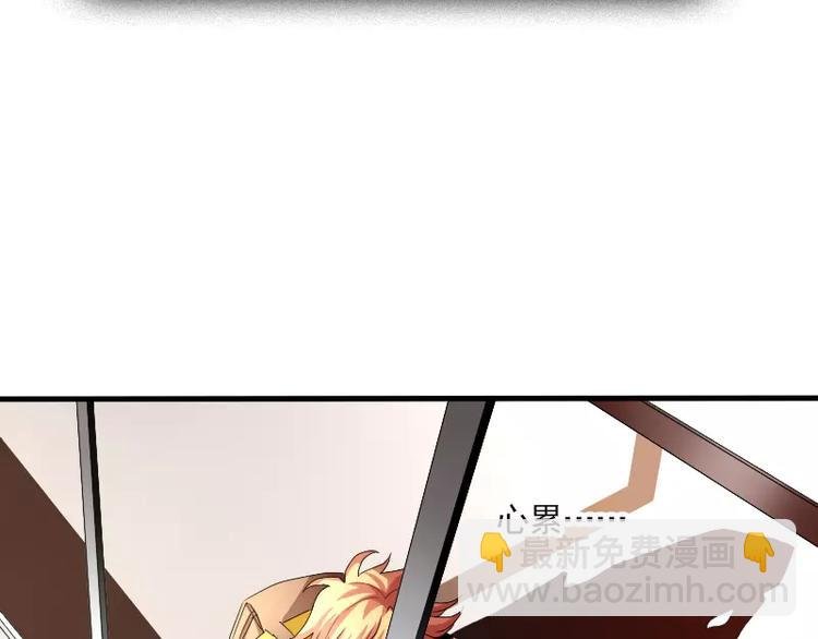 第20话 出板报？