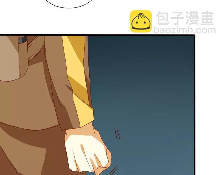 第20话 出板报？